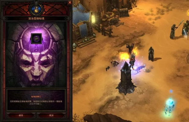 别再找了!10个强大永久免费的伊瑟雷斯传奇与暗黑传奇单机版神器