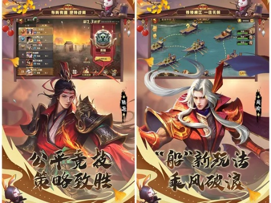 青云决激活码大全和安卓皇帝单机版,灵活性执行计划 尊贵版_v2.841