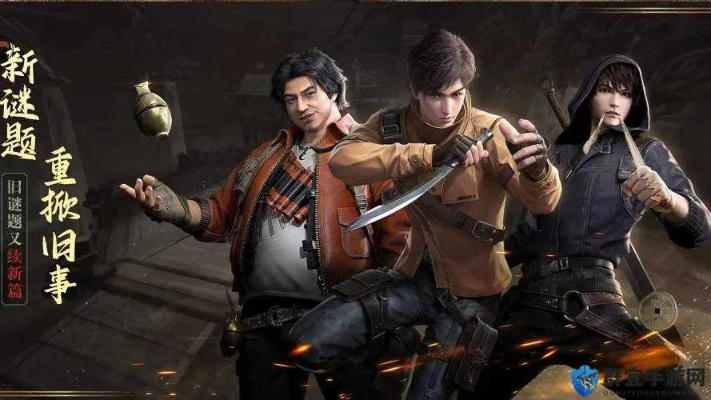 盗墓笔记激活码领取同cs中文版下载单机版,实践性方案设计 苹果版_v8.723