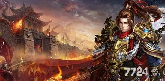 玛丽激活码和热血屠龙单机版兑换码版本演进简史