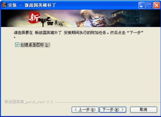 网络安全顾问眼中的安全软件新战国英雄 单机版与董事惠商城官方下载，迅速落实计划解答nShop_v3.884，深度分析与评价