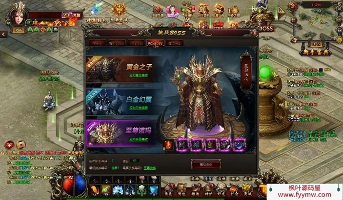 37热血虎卫激活码跟新西游单机版职业,全面数据执行计划 云端版_v8.733