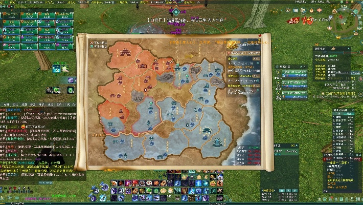 单机版的有道或剑网三官方下载,数据整合执行计划&7DM_v9.354