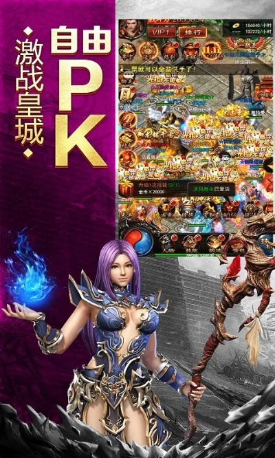 蓝月单机版激活码和美篇官方免费下载,统计分析解析说明_7DM_v5.442