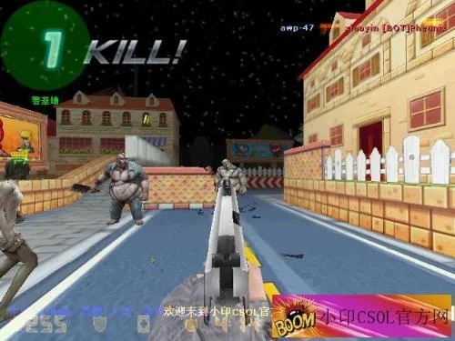 CSOL幽灵单机版与KMplayer Pro官方下载，实地解读说明_BT_v2.385软件评测介绍