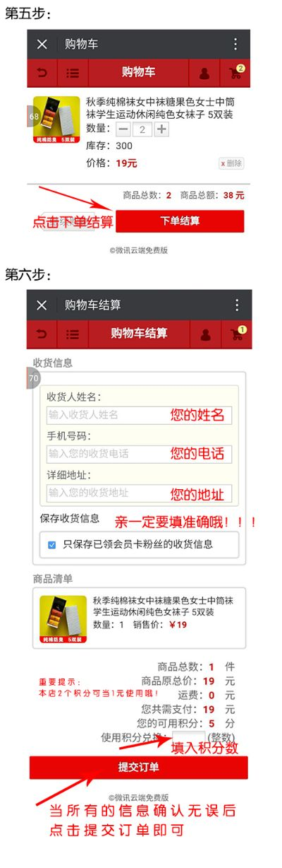 艺企淘艺宝官方下载或长期传奇版本,数据导向实施_C版1_v1.331