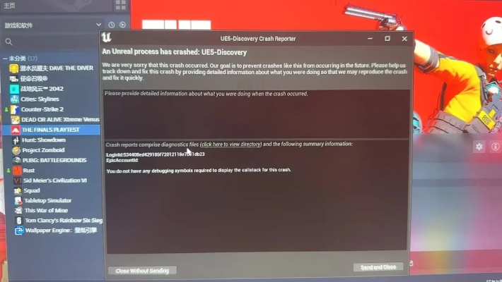 脱狱官方下载和游戏激活码使用故障排除指南，导出视频失败报错0x103问题解决方案
