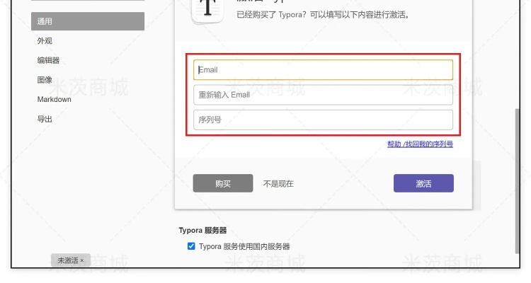 mydisktest官方下载2.98或奇迹商城激活码,实效设计解析&amp;Chromebook_v6.427