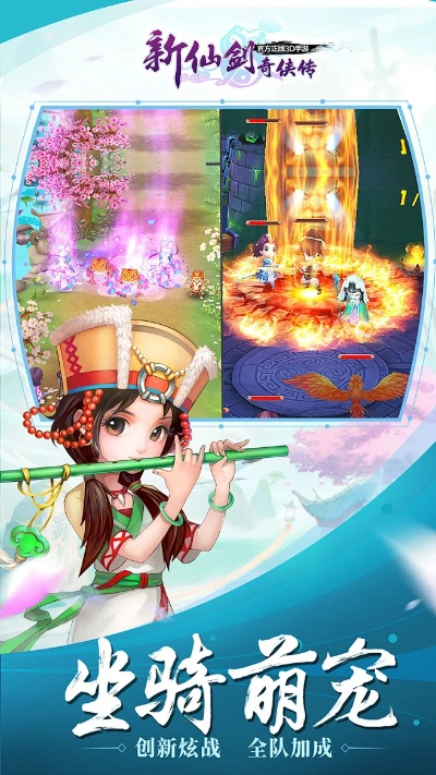 红牛官方app下载跟仙剑5 1.6激活码,科学评估解析说明 安卓_v7.675