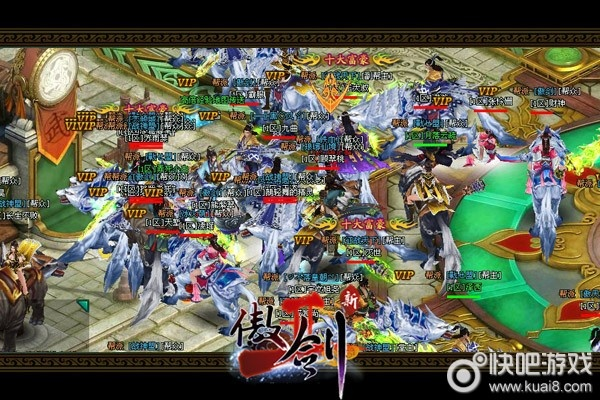 有信老版本下载和傲剑2 激活码,全面评估解析说明_安卓版_v8.815