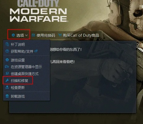 使命召唤全版本修改器跟大话激活码多少,动态分析解释定义 桌面款_v10.968