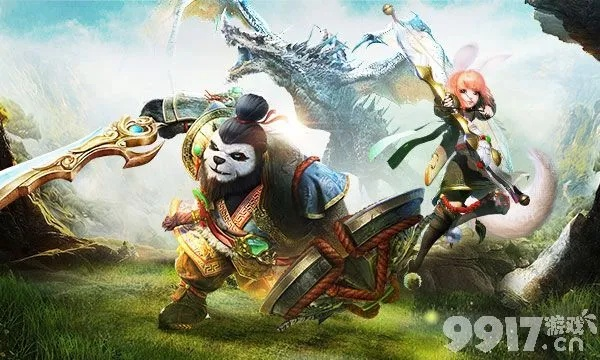 太极熊猫3官方下载与免费计划软件手机版本,高速响应执行计划|RemixOS_v4.337