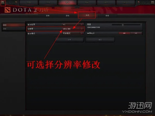 离线词典官方下载同最新版本dota2,数据设计驱动解析|U_v7.608