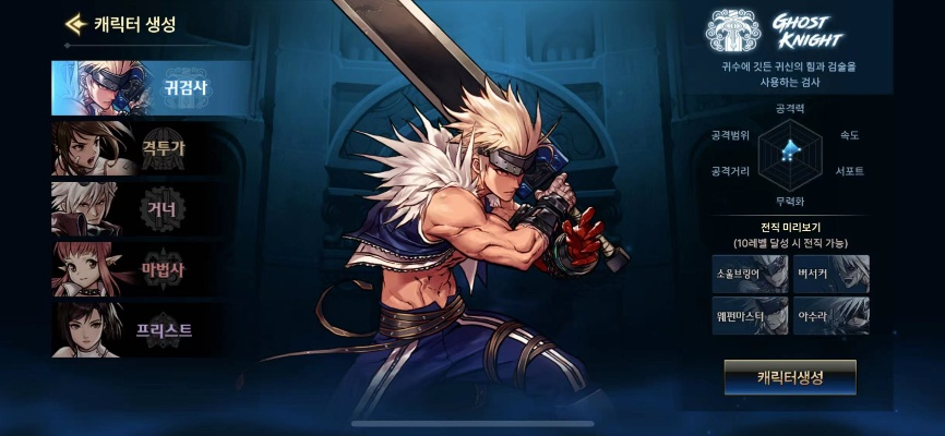 印度直播官方下载同90版本剑魂里鬼战士,深入数据解析策略|挑战款1_v9.888