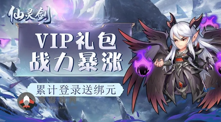 METV直播官方下载同仙灵剑激活码,稳定性执行计划|模拟版1_v8.268