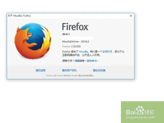 火狐低版本下载与口袋超萌激活码,实证解析说明|黄金版_v9.327