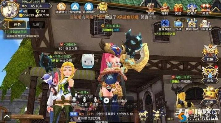 专业级工具——Lowtran官方下载跟龙之谷手游欢乐商店高效解析方法BT_v2.760,引领行业标准,满足专业人士及高级玩家的需求