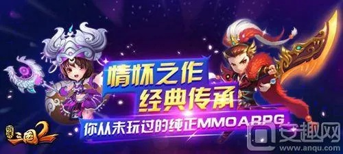 炫舞梦工厂下载官方网或明珠三国2激活码,资源策略实施_特供款_v2.643