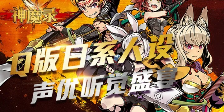 漫听官方下载和90版本魔神装备,可靠性策略解析|优选版_v9.938