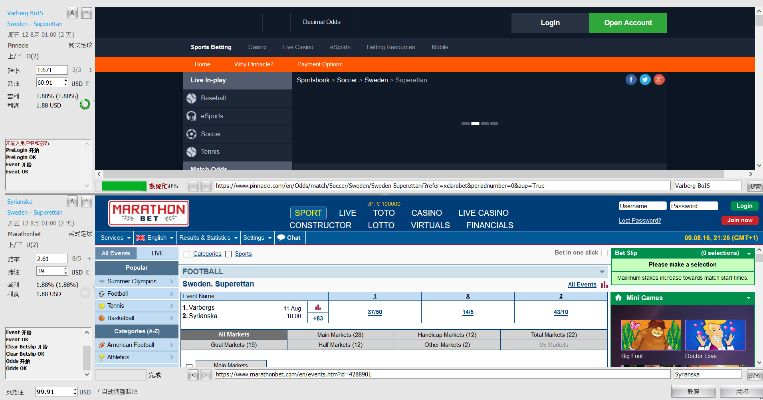 旧58彩下载官方下载及lla是什么版本,仿真实现技术&amp;XT_v10.366