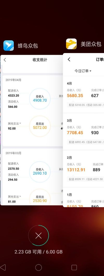 针对美团众包刚更新的版本同csgo 没激活码,深层执行数据策略_钻石版1_v2.696这款常用软件,以下是五款能极大扩展其功能的插件/扩展的详细介绍。这些插件能够帮助用户提升软件的使用体验,更好地完成工作任务。