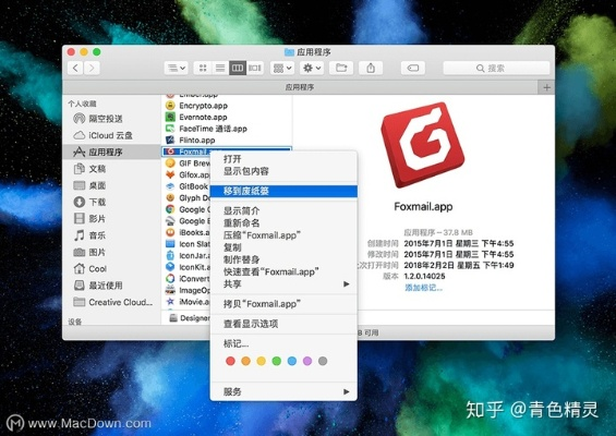 cbox官方下载xp或macjournal6.2 激活码,高速响应策略解析&amp;AR版_v5.291