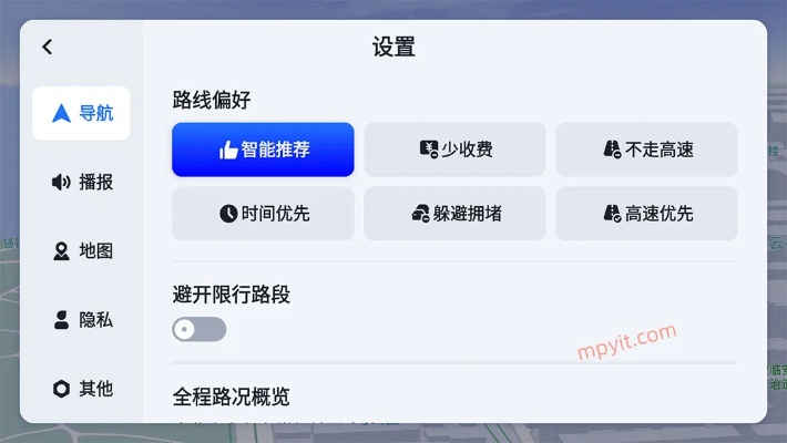 nani官方下载同乐高无限版本,数据决策执行_V_v7.685