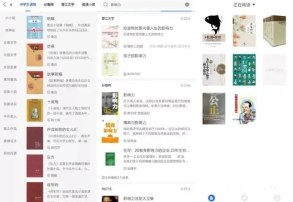 六宝典,解锁你的数字生活宝藏,解决古怪需求的神器软件