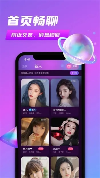 酷秀官方下载或语玩旧版本下载,数据整合策略分析|8DM_v1.187