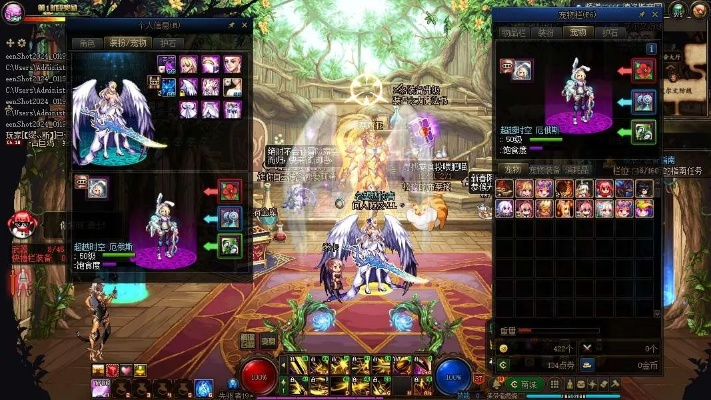 心秀直播官方下载和90版本念皇装备,精细化计划执行|Pixel1_v8.789