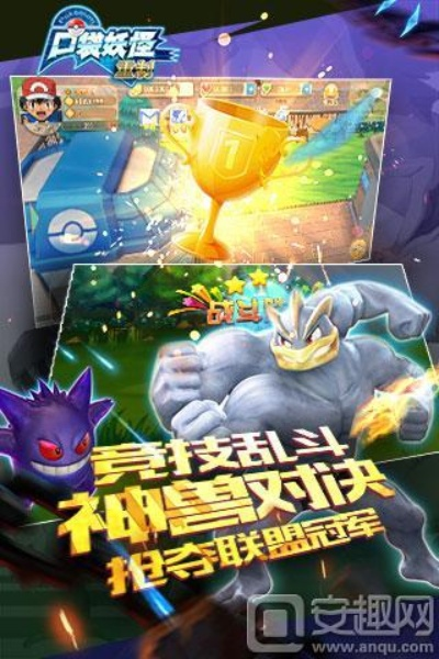 口袋妖怪各版本区别跟魔镜单职业激活码,深入设计执行方案&amp;桌面款1_v1.938