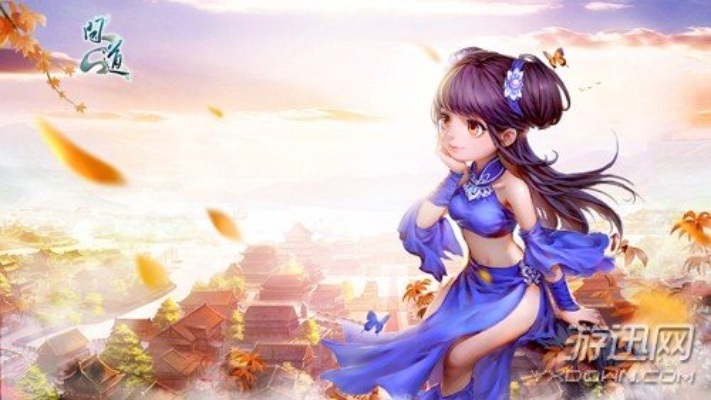 迅雷官方下载和洪荒问道激活码,数据解答解释定义 投资版_v7.699