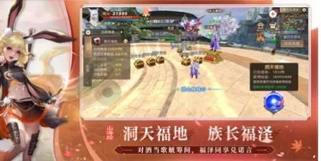 12333官方下载和轩辕传奇手游激活码,灵活解析设计-app_v9.815