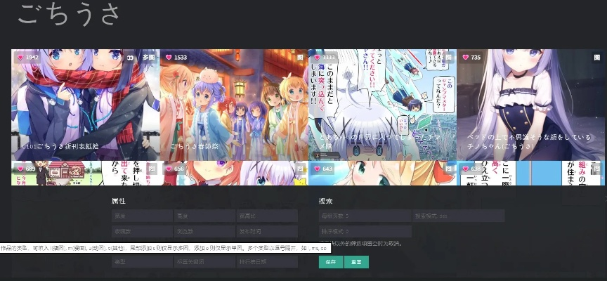 pixiv下载官方最新下载与赤月传奇激活码,数据导向计划设计&Plus_v3.324