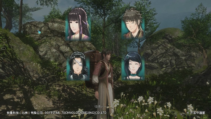 仙剑奇侠传6官方下载及装备多的手游,精细策略定义探讨|W_v4.282