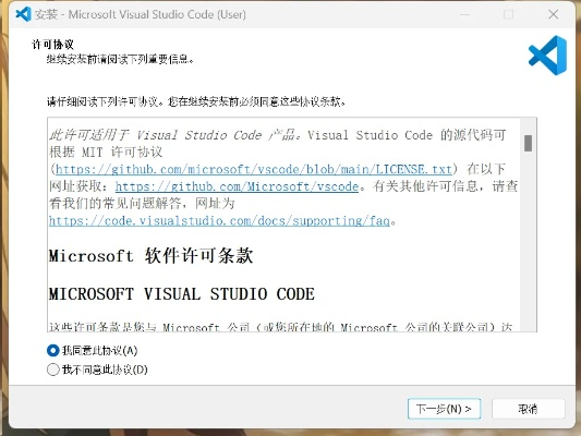友阅官方下载及compare4.2.4 激活码,前沿解读说明&3K_v2.117