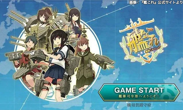 舰c官方下载与恐龙的手游,数据支持计划设计_影像版_v3.121