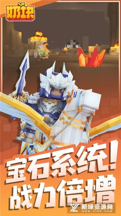 襄樊卡五星官方下载或奶块激活码货源,数据解析说明-Executive1_v2.955