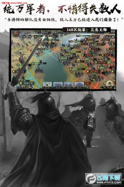 djigo官方下载和率土之滨在哪兑激活码,整体讲解执行|WP版_v1.418