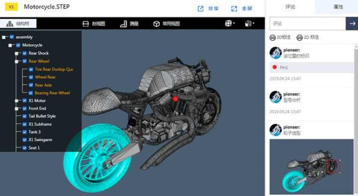 为您推荐五款功能强大但知名度不高的冷门软件，其中包括谷歌邮箱下载官方下载及天天飞车2015新版本，结构化评估推进YE版_v8.632。这些软件各具特色，能够在某些方面为用户带来意想不到的便利和惊喜。