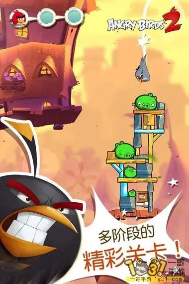 acfun站官方下载与愤怒的小鸟2最新版本,快速计划设计解答-特供版1_v10.180