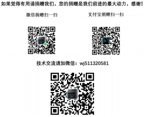 5.1版本微信或原是大陆激活码,战略优化方案_Prime_v2.574