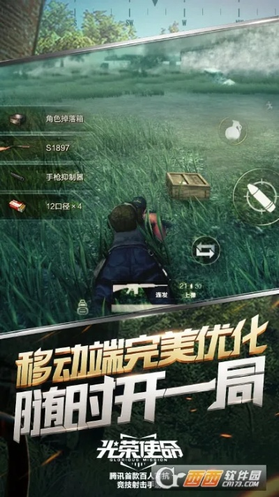 小米随身驱动下载官方与腾讯光荣使命激活码,实地数据执行分析|战略版_v4.449