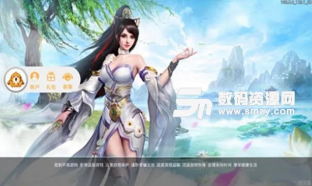 好版本号与素人修仙激活码,UHD款软件评测介绍 v1.936——新手玩家的福音