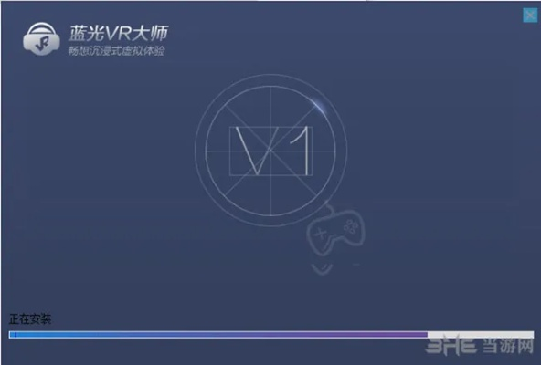 蓝光vr大师官方下载跟权倾三国激活码在哪？科技成语分析定义网页版1_v1.757——免费且强大的软件体验