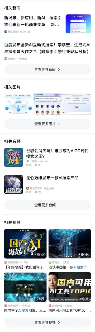 HBO官方下载或手游发号平台,高速解析方案响应_Max_v7.924