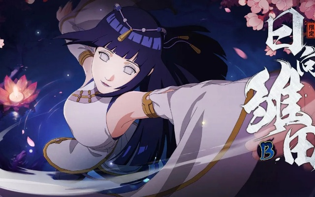 亲宝宝官方下载或手游火影雏田,创新执行策略解读 M版_v7.367