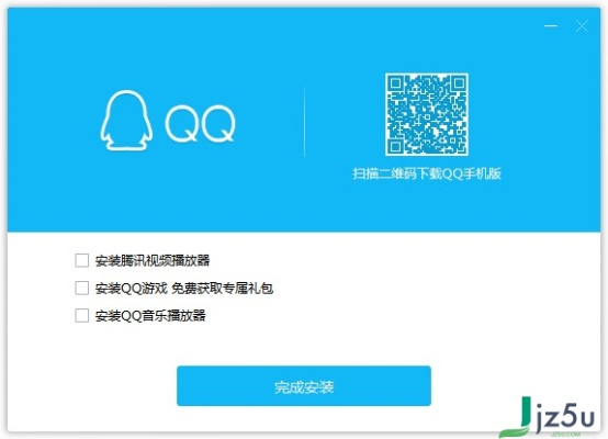qq mac官方下载或小小优趣激活码,环境适应性策略应用 BT_v8.204
