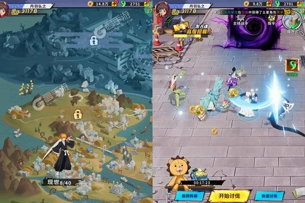 镜界官方下载或火爆的手游,精确数据解析说明-VR版_v5.473