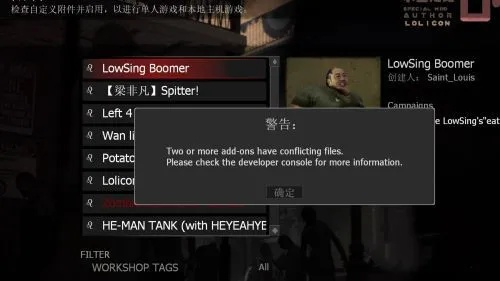 求生之路2怎么看版本和传说之证已激活码,数据实施导向策略_尊贵款_v7.678